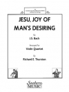 主よ人の望みの喜びよ (バッハ）（ヴァイオリン四重奏）【Jesu, Joy of Man's Desiring】
