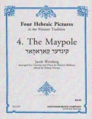 メイポール（ヤコブ・ヴァインベルク）（クラリネット+ピアノ）【The Maypole】