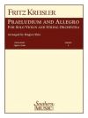 序奏とアレグロ（フリッツ・クライスラー）【Praeludium and Allegro】