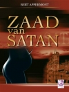 サタンの種（ベルト・アッペルモント）【Zaad Van Satan】