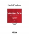 レンスキーのアリア「エフゲニー・オネーギン」より（チャイコフスキー）（フルート+ピアノ）【Lensky's Aria】