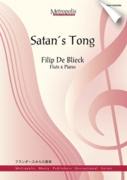 Satan's Tong（フィリップ・ドゥ・ビリーク）（フルート+ピアノ）