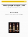わたしは知る、わたしをあがなう者は生きておられる（フルート+ピアノ）【I Know That My Redeemer Liveth】