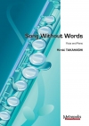 無言歌（高橋 宏樹）（フルート+ピアノ）【Song without words】