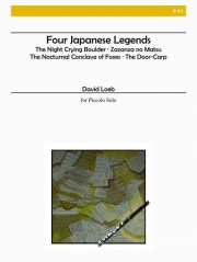 4つの日本の伝説（デイヴィッド・ローブ）（ピッコロ）【Four Japanese Legends】