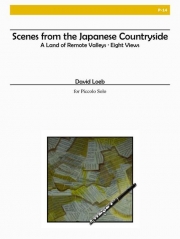 日本の田舎の風景（デイヴィッド・ローブ）（ピッコロ）【Scenes from the Japanese Countryside】