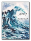 波しぶき（ケン・ベンシューフ）（ピッコロ+ピアノ）【Spindrift】