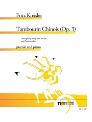 中国の太鼓（フリッツ・クライスラー）（ピッコロ+ピアノ）【Tambourin Chinois】