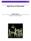 ハヌカの8つのデュオ（フルート二重奏）【Eight Duos of Chanukah】