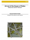 シバの女王の入城（ヘンデル）（フルート四重奏）【Arrival of the Queen of Sheba】