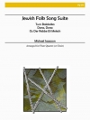 ユダヤ民謡組曲（マイケル・アイザクソン）（フルート四重奏）【Jewish Folk Song Suite】