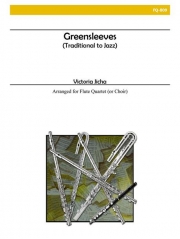 グリーンスリーブス（フルート四重奏）【Greensleeves】