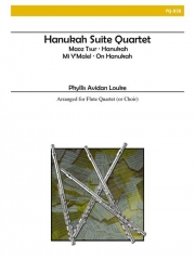 ハヌカー組曲（エリック・ロティキウス）（フルート四重奏）【Hanukah Suite Quartet】