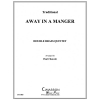 飼い葉の桶で (金管十重奏)【Away in the Manger】