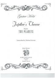 惑星より木星（ジュピター）（グスターヴ・ホルスト）  (金管五重奏)【Jupiter's Theme From The Planets】
