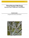3つのロシア民謡（アナトーリ・リャードフ）（フルート六重奏）【Three Russian Folk Songs】