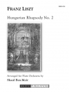 ハンガリー狂詩曲・No.2（フランツ・リスト）（フルート十一重奏）【Hungarian Rhapsody No. 2】