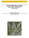 ユダヤ民族舞曲組曲（フルート六重奏）【Jewish Folk Dance Suite】