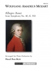 アレグロ・アッサイ「交響曲・第40番」より（モーツァルト）（フルート十重奏）【Allegro Assai from Symphony No. 40】