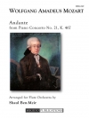 アンダンテ「ピアノ協奏曲・第21番」より（モーツァルト）（フルート十重奏）【Andante from Piano Concerto No. 21】