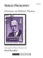 ヘブライのテーマによる序曲（セルゲイ・プロコフィエフ）（フルート十一重奏）【Overture on Hebrew Themes】