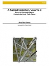 聖歌コレクション・Vol.2（フルート六重奏）【A Sacred Collection, Vol. 2】