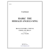 天には栄え (金管十二重奏)【Hark! The Herald Angels Sing】