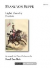 「軽騎兵」序曲（フランツ・フォン・スッペ）（フルート十一重奏）【Light Cavalry Overture】