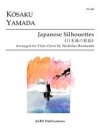 日本風の影絵（山田 耕筰）（フルート八重奏）【Japanese Silhouettes】