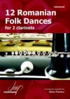 12のルーマニア民俗舞曲 (クラリネット二重奏)【12 Romanian Folk Dances】