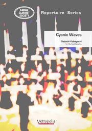 サイアニック・ウェイヴズ（小林 聡）  (クラリネット四重奏)【Cyanic Waves】