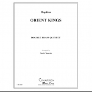我らはきたりぬ (金管十重奏)【Orient Kings】