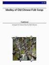 古い中国民謡メドレー  (クラリネット八重奏)【Medley of Old Chinese Folk Songs】