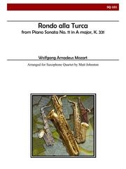 トルコ行進曲（モーツァルト）（サックス四重奏）【Rondo alla Turca】