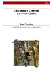 神よ、爾は救を地の中になせり (パーヴェル・チェスノコフ)（サックス六重奏）【Salvation is Created】