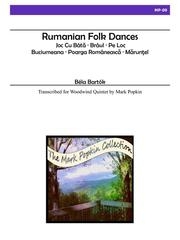 ルーマニア民族舞曲（ベーラ・バルトーク）（木管五重奏）【Rumanian Folk Dances】