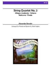 弦楽四重奏曲・No.2（アレクサンドル・ボロディン）（木管五重奏）【String Quartet No. 2】