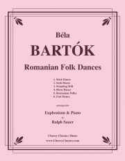 ルーマニア民俗舞曲（ベラ・バルトーク）（ユーフォニアム+ピアノ）【Romanian Folk Dances】