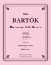 ルーマニア民俗舞曲（ベラ・バルトーク）（ユーフォニアム+ピアノ）【Romanian Folk Dances】