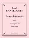 Danses Roumaines（ジョセフ・カントルーブ）（ユーフォニアム+ピアノ）
