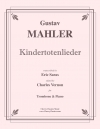 亡き子をしのぶ歌（グスタフ・マーラー）（トロンボーン+ピアノ）【Kindertotenlieder】