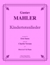 亡き子をしのぶ歌（グスタフ・マーラー）（ホルン+ピアノ）【Kindertotenlieder】
