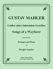 さすらう若人の歌（グスタフ・マーラー）（トランペット+ピアノ）【Songs of a Wayfarer】
