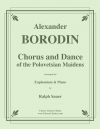 ポロヴェツ人の踊りと合唱（アレクサンドル・ボロディン）（ユーフォニアム+ピアノ）【Chorus and Dance of the Polovetsian Maidens】