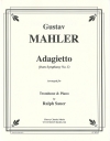 アダージェット「交響曲・第五番」より（グスタフ・マーラー）（トロンボーン+ピアノ）【Adagietto from Symphony No. 5】