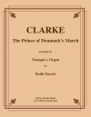 トランペット・ヴォランタリー (ジュエマイア・クラーク)（トランペット+オルガン）【Trumpet Voluntary (The Prince of Denmark's March)】
