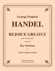 大いに喜べ「メサイア」より（ヘンデル）（トランペット+ピアノ）【Rejoice Greatly】