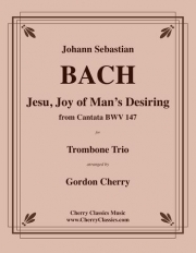 主よ、人の望みの喜びよ (バッハ)（トロンボーン三重奏）【Jesu, Joy of Man's Desiring】