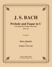 前奏曲とフーガ・ハ長調 (バッハ)（金管五重奏）【Prelude and Fugue in C】