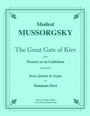 キエフの大門（モデスト・ムソルグスキー）（金管五重奏+オルガン）【Great Gate of Kiev】